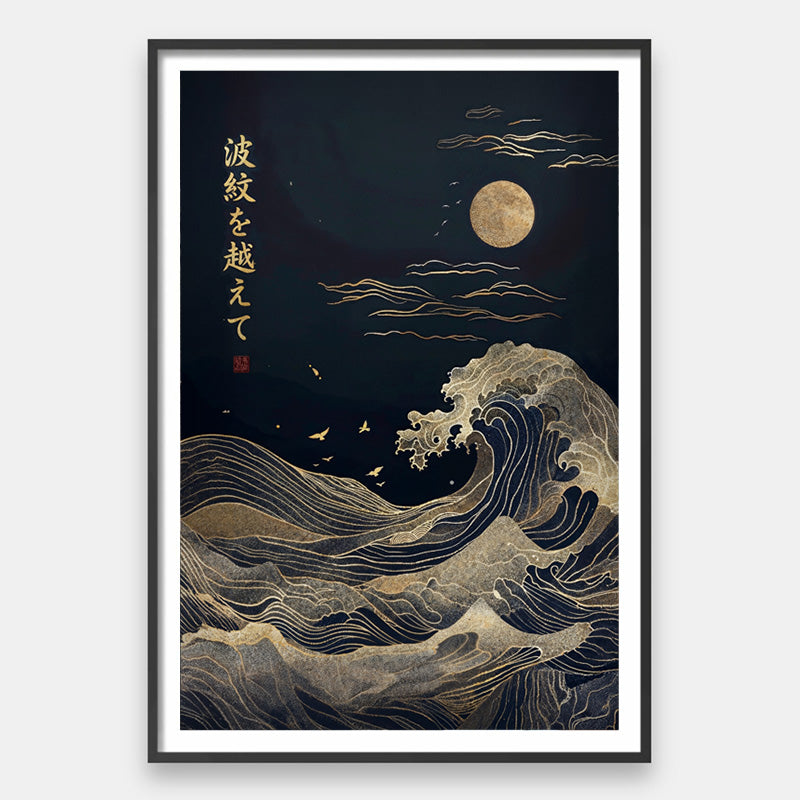 Midnight Garden Bloom [Bestseller] – Japanese Landscape Gallery